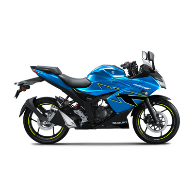 Motocicletas - Moto Suzuki - Moto Suzuki Calle